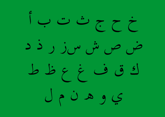 Download font arabic for word